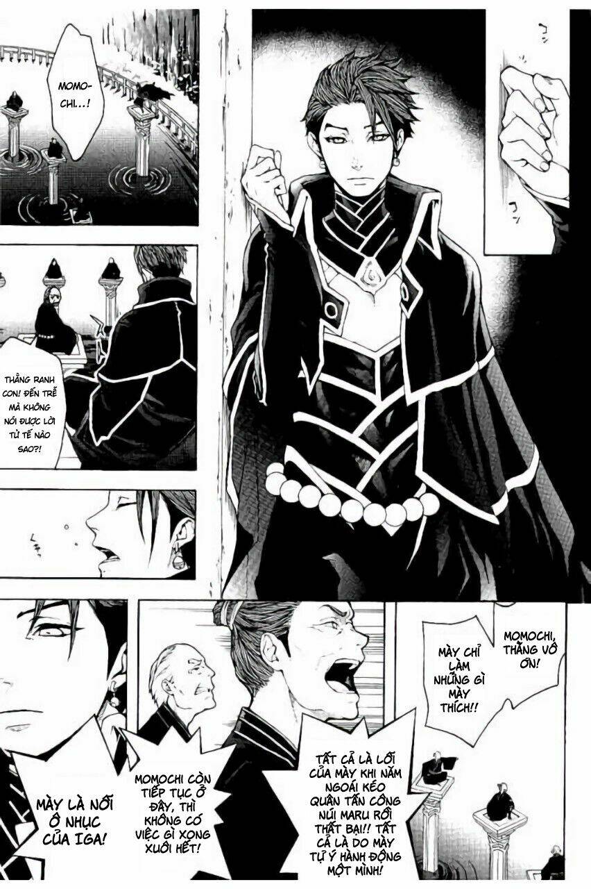 Rengoku Ni Warau: Chapter 17