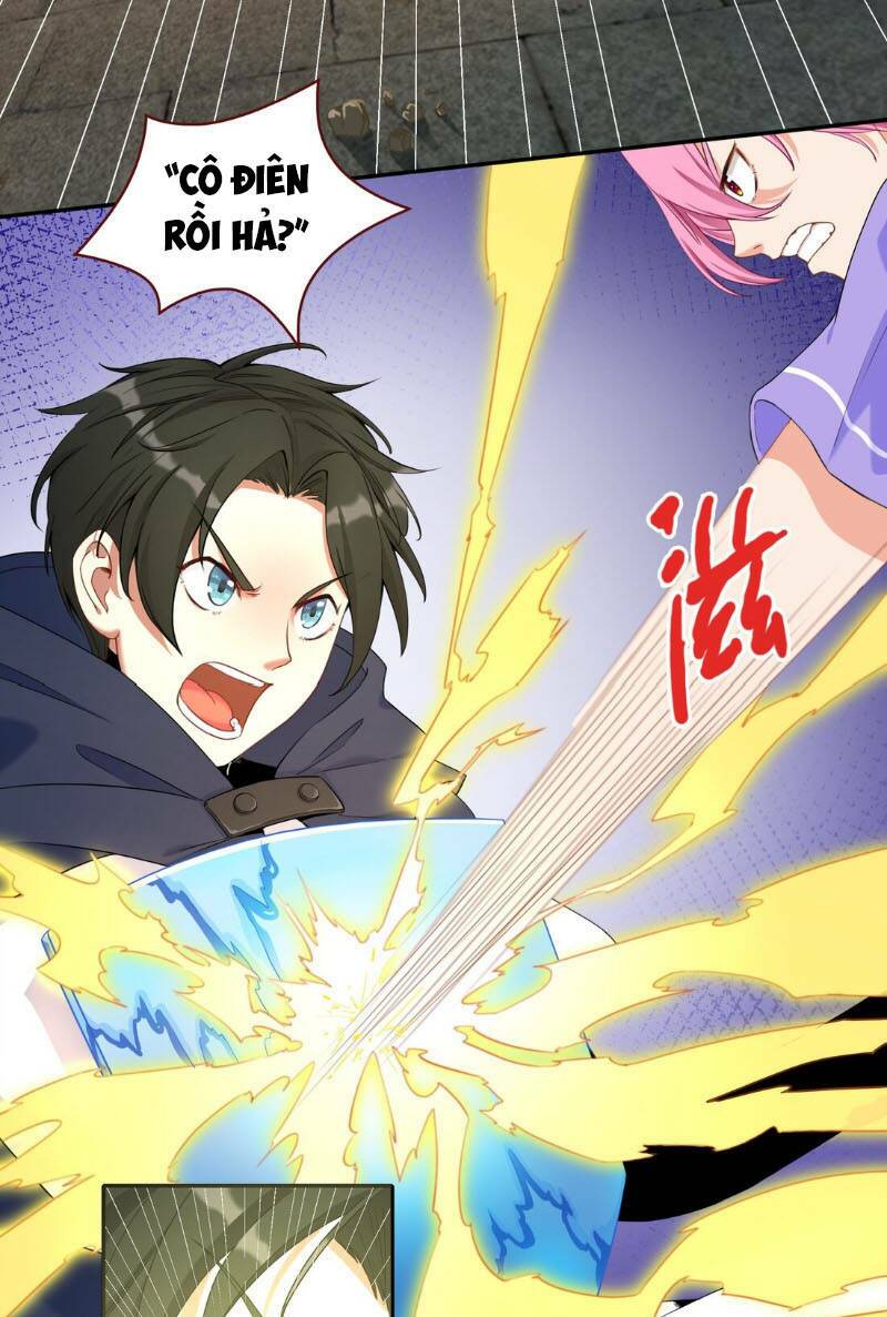 Đại Ma Pháp Sư Dựa Vào Muội Tử Trừ Ma: Chapter 1
