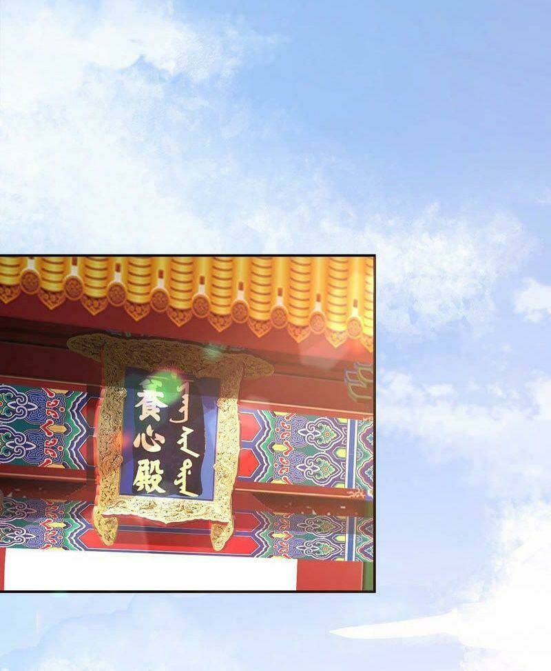 Quận Chúa Vững Vàng, Thiết Lập Nhân Vật Không Thể Vỡ: Chapter 3