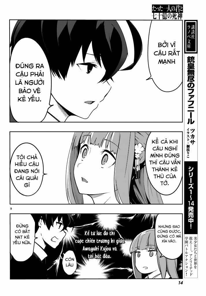 Tatta Hitori No Kimi To Nanajuuoku No Shinigami: Chapter 1.1
