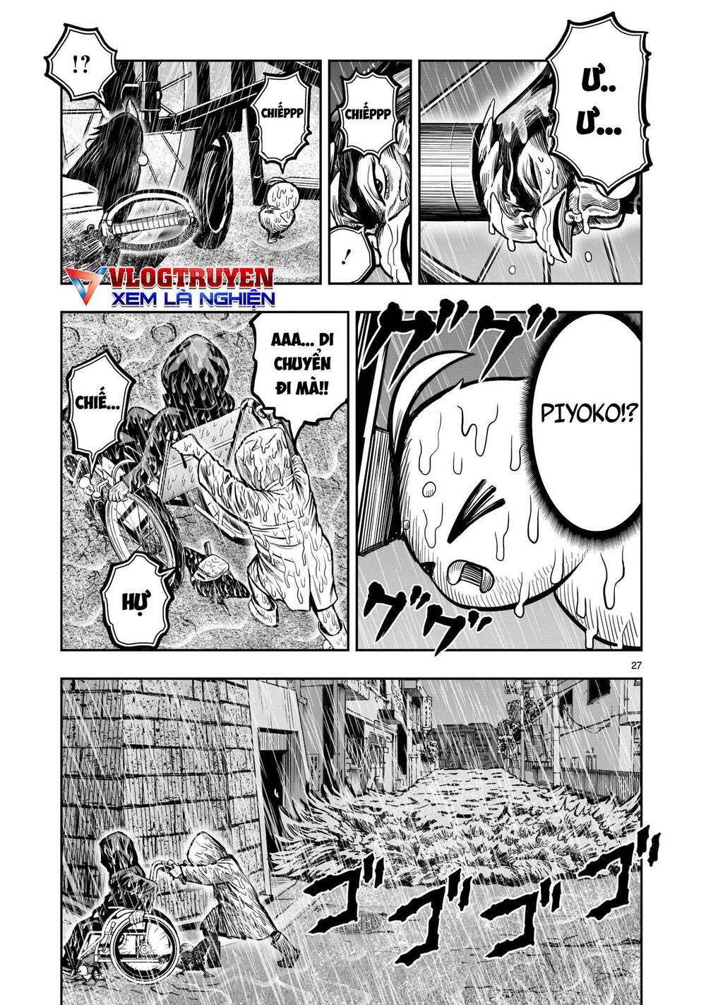 Cự Kê Chiến Ký: Chapter 13
