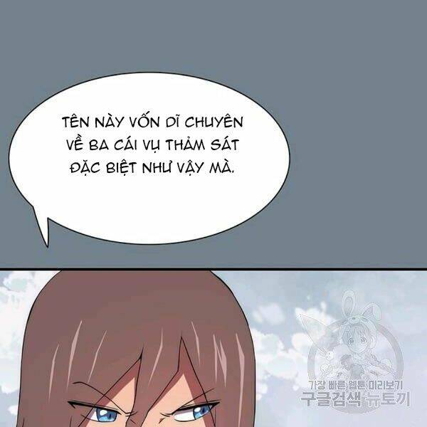 Các Chòm Sao Chỉ Chú Ý Mình Tôi: Chapter 26