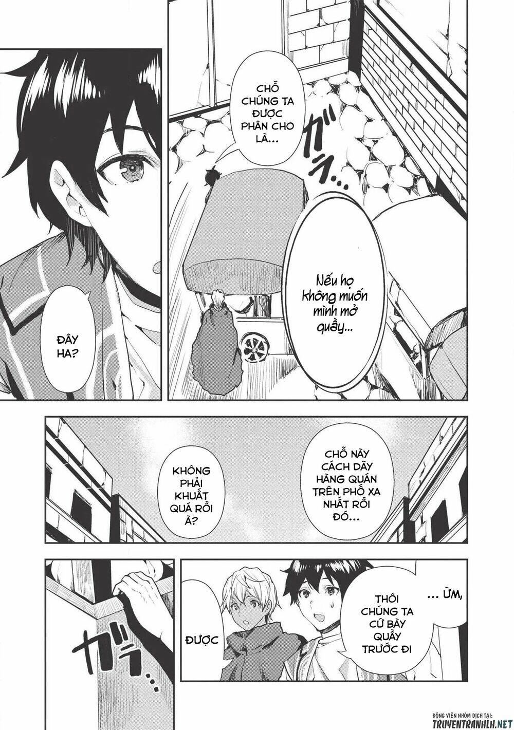 Isekai Ryouridou: Chapter 21