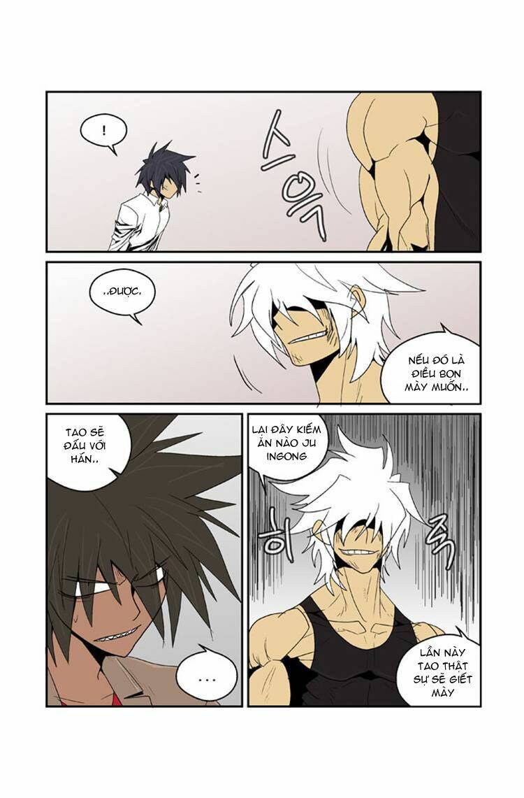 Transfer Student Storm Bringer: Chapter 84