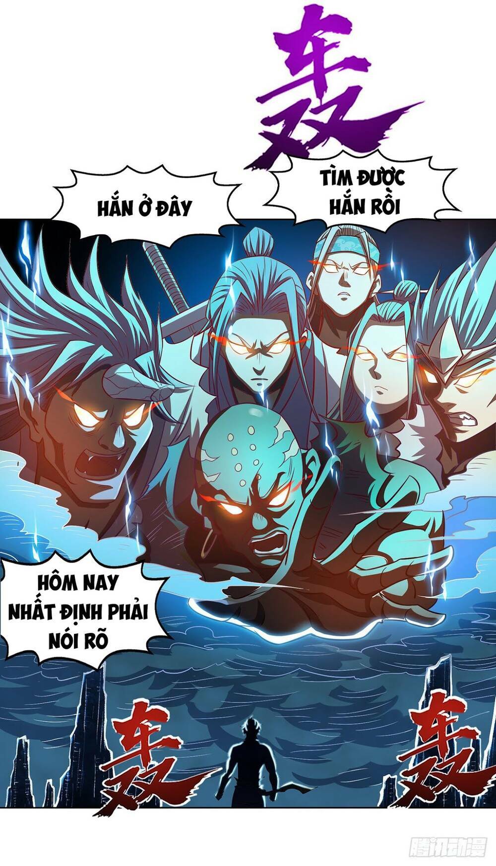 Chiến Thần Phong Ấn: Chapter 1