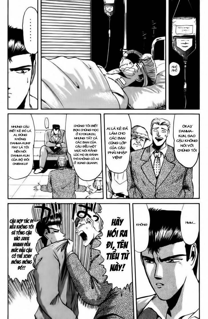 Shonan Junai Gumi: Chapter 47