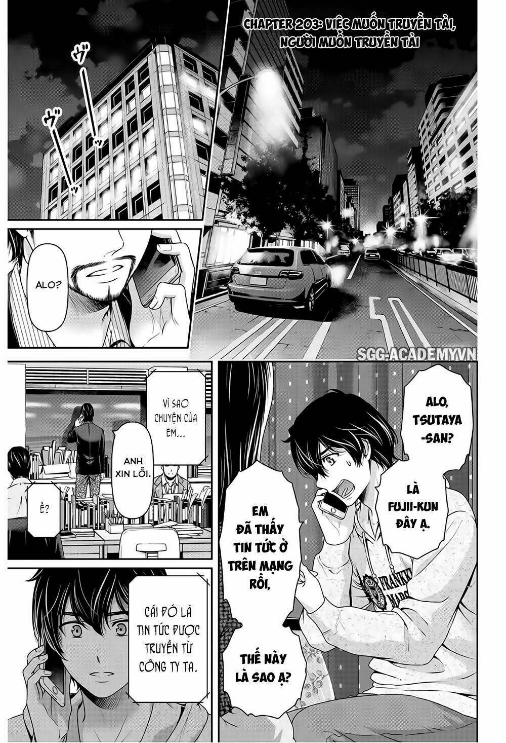 Bạn Gái Chung Nhà: Chapter 203