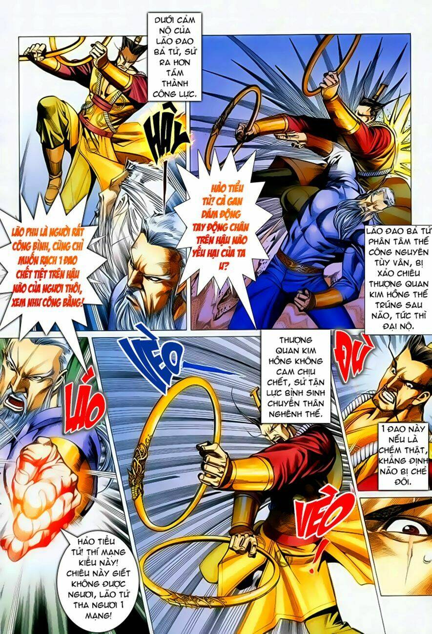 Cổ Long Quần Hiệp: Chapter 37