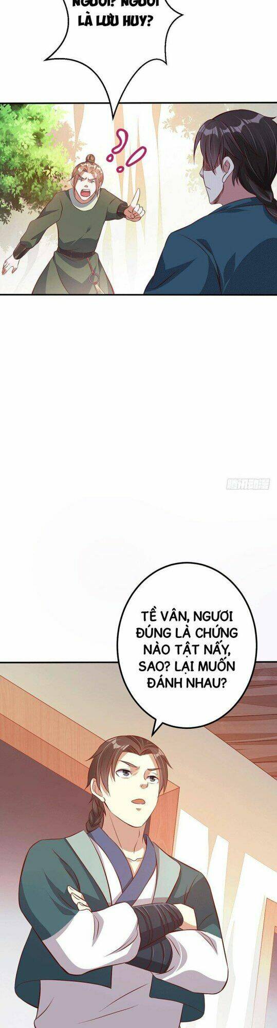 Ta Có Một Bộ Hỗn Độn Kinh: Chapter 23