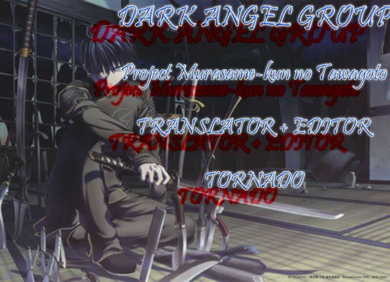 MURASAME-KUN NA TAWAGOTO: Chapter 1