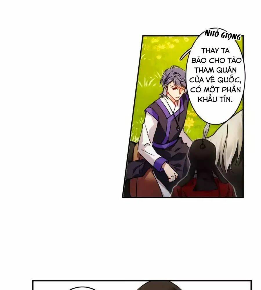 Thượng Quốc Phú Chi Thiên Đống Tuyết: Chapter 117