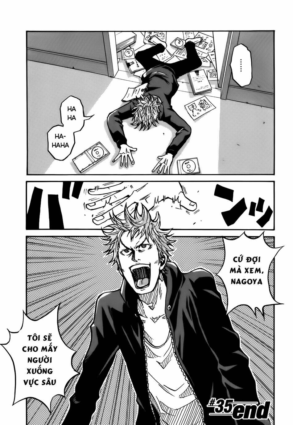 Giant Killing: Chapter 35