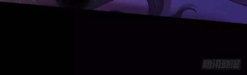 Một Vạn Tư Thế Công Lược Yêu Nam: Chapter 175