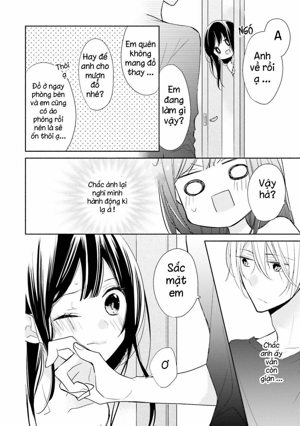 Tsugi Wa Sasetene: Chapter 4