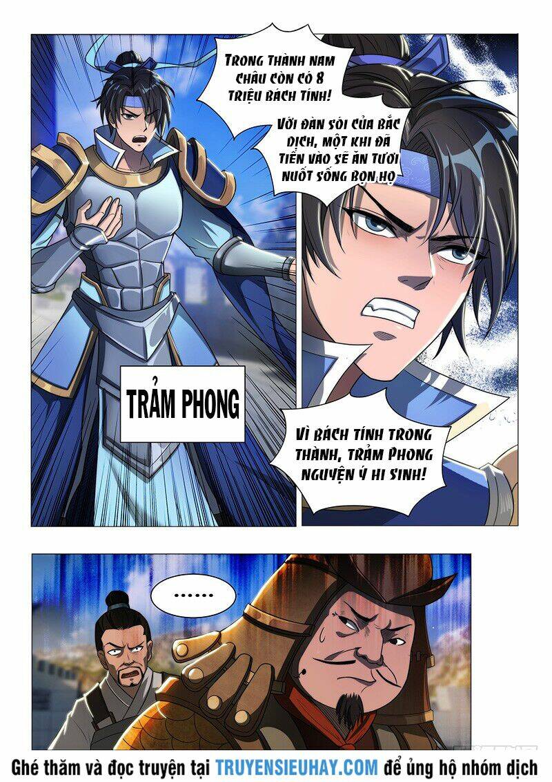 Vạn Giới Thần Chủ: Chapter 3