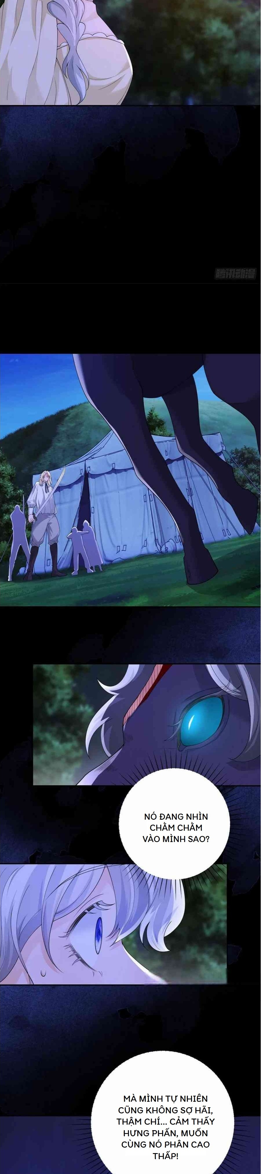 Phán Mại Cấp Vương Tử: Chapter 9