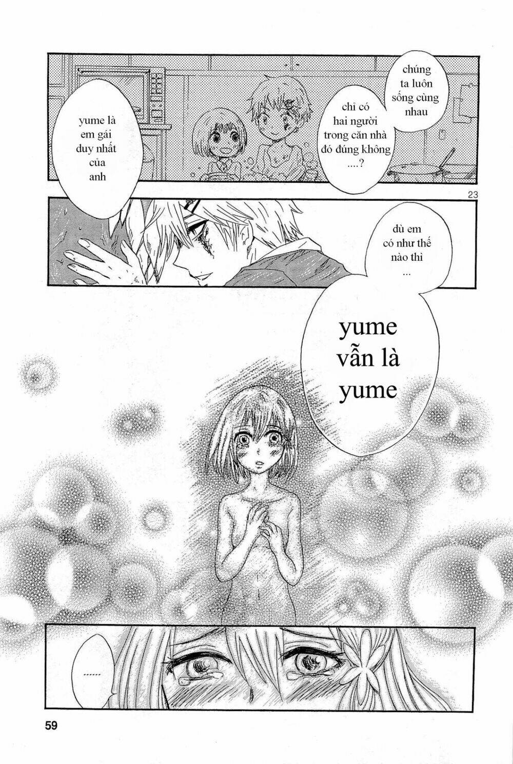 Pupa: Chapter 2