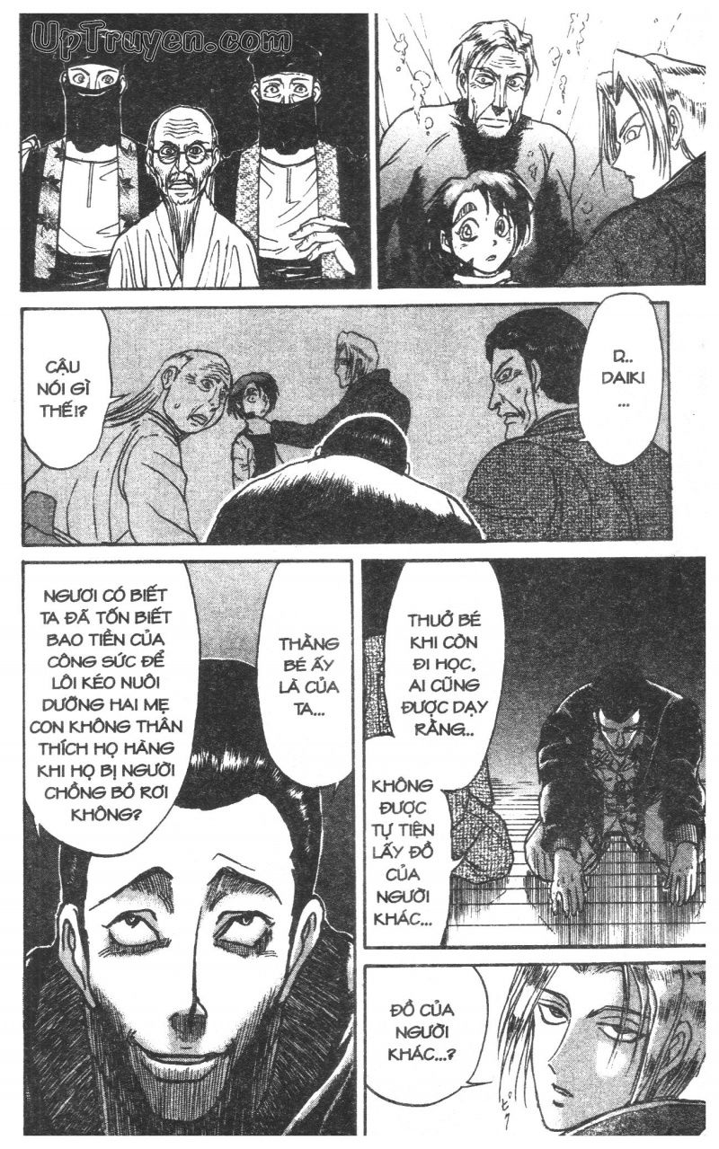 Fujita Kazuhiro: Chapter 27