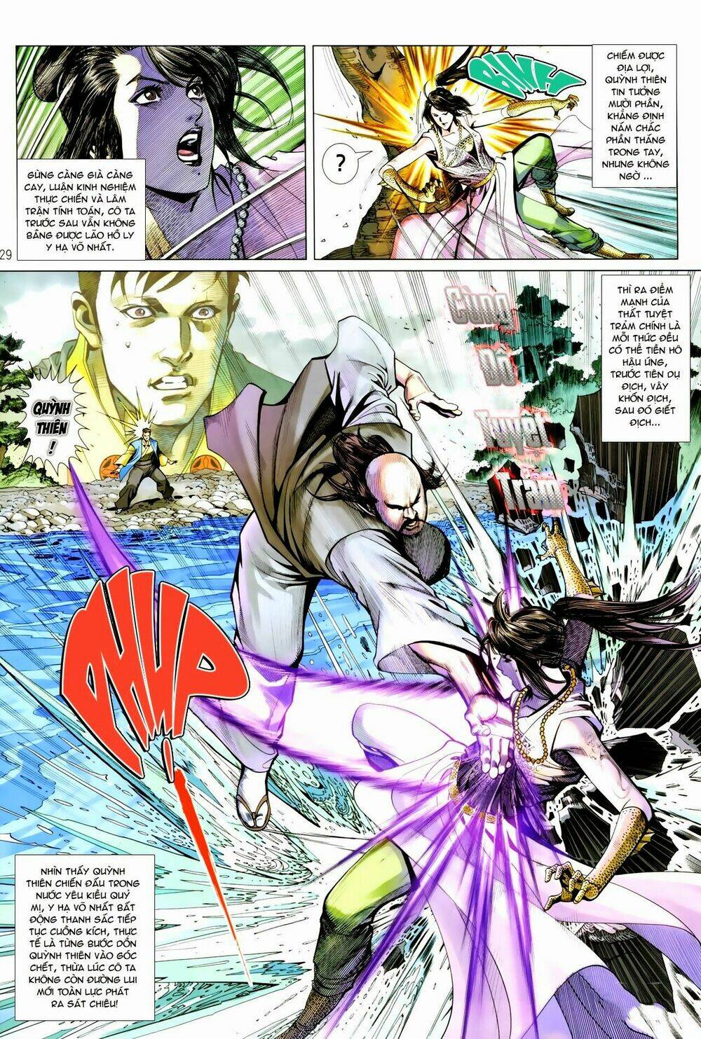 Tân Tác Trung Hoa Anh Hùng: Chapter 21