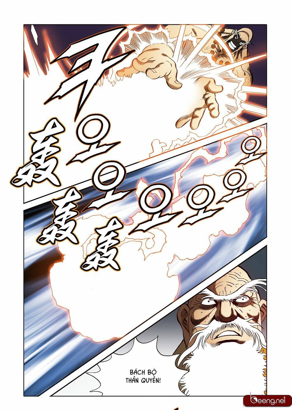 Nhật Tà Nguyệt Ma: Chapter 72