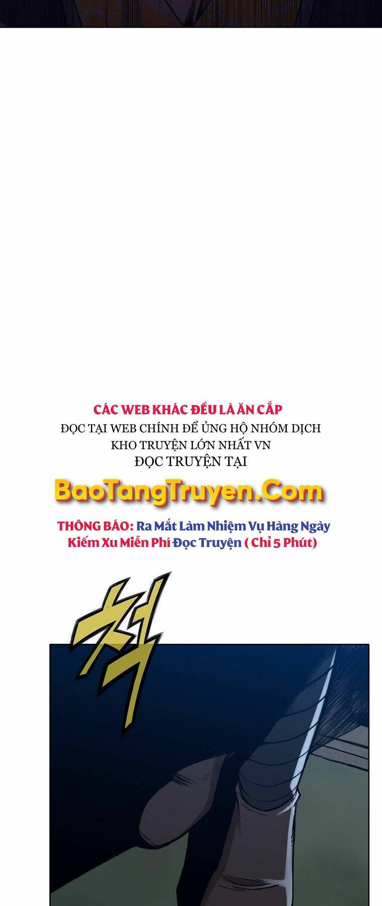 Thiên Võ Chiến Thần: Chapter 47