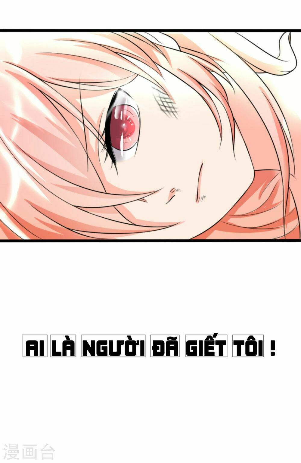 Siêu Cấp Nữ Thần Trọng Sinh: Chapter 1