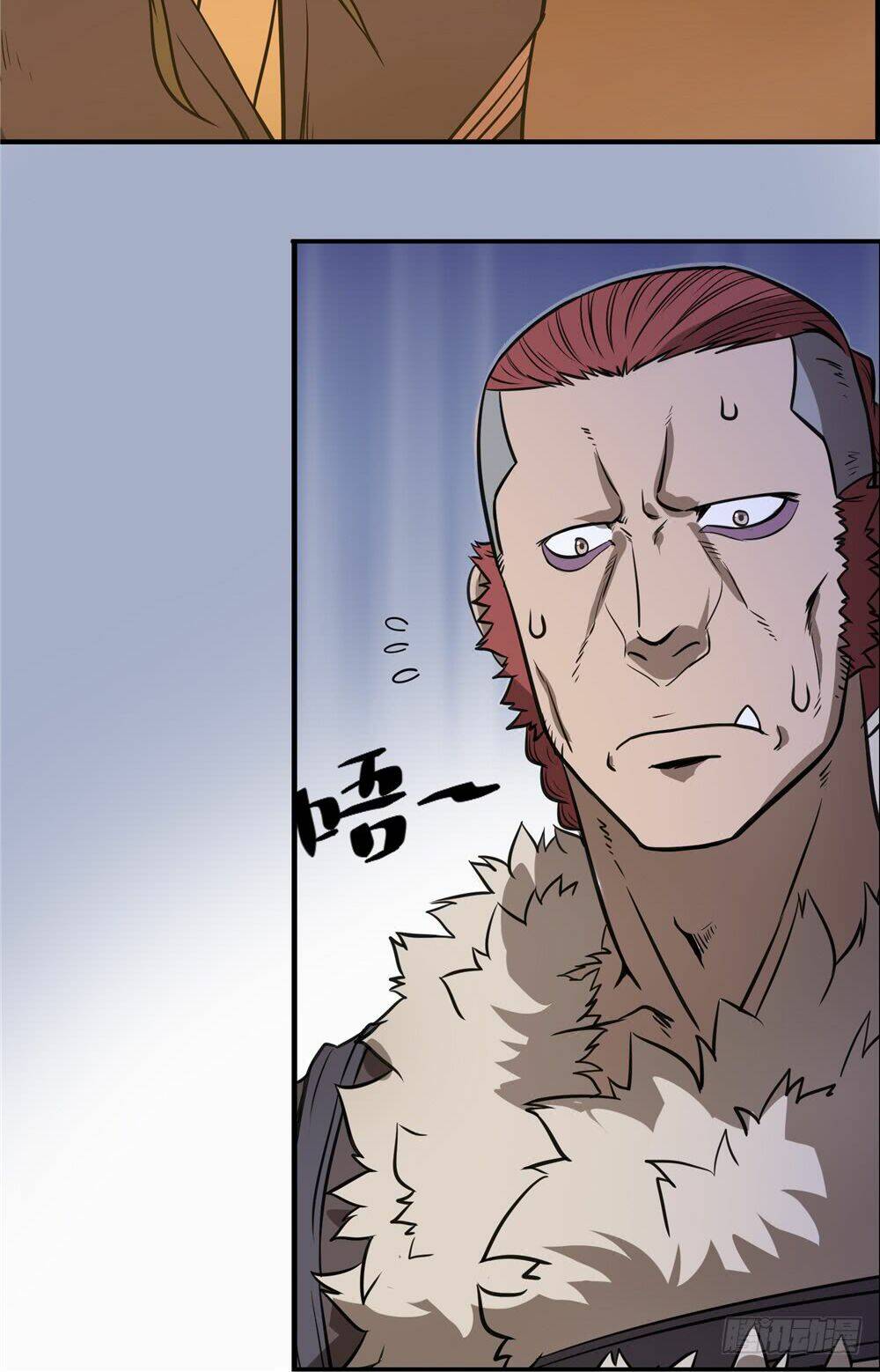 Hiệp Hành Cửu Thiên: Chapter 60