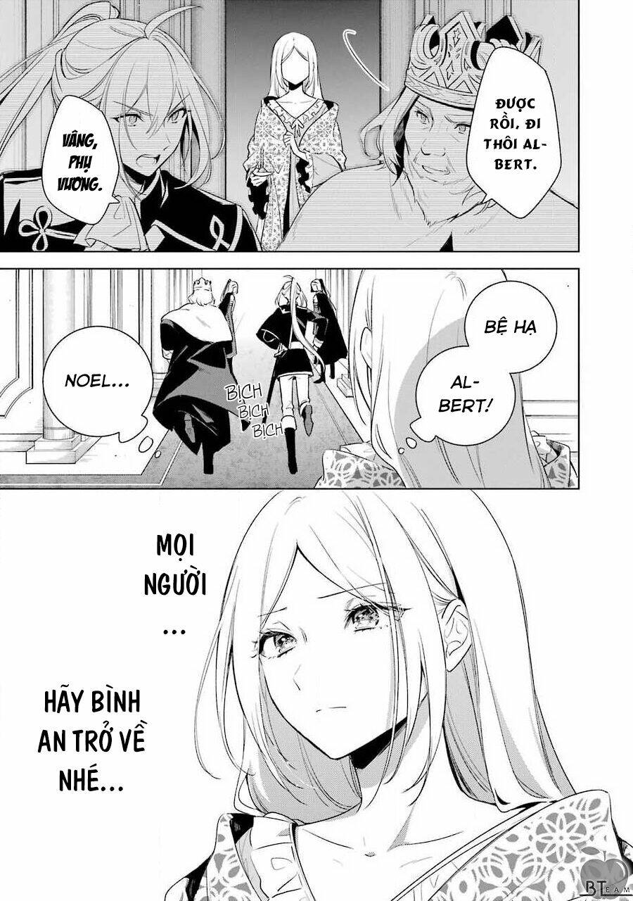 Okyu No Trinity: Chapter 37