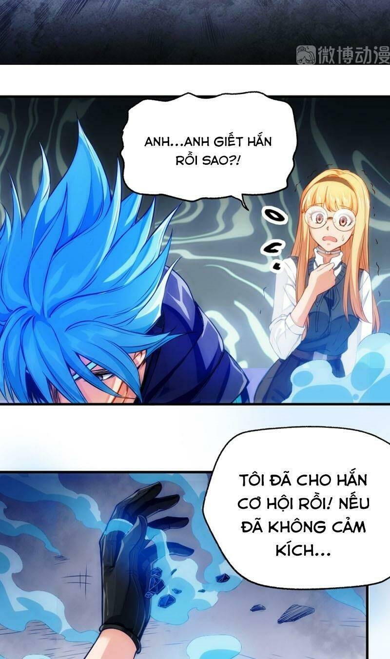 Dị Năng Của Ngươi Là Của Ta Rồi: Chapter 7