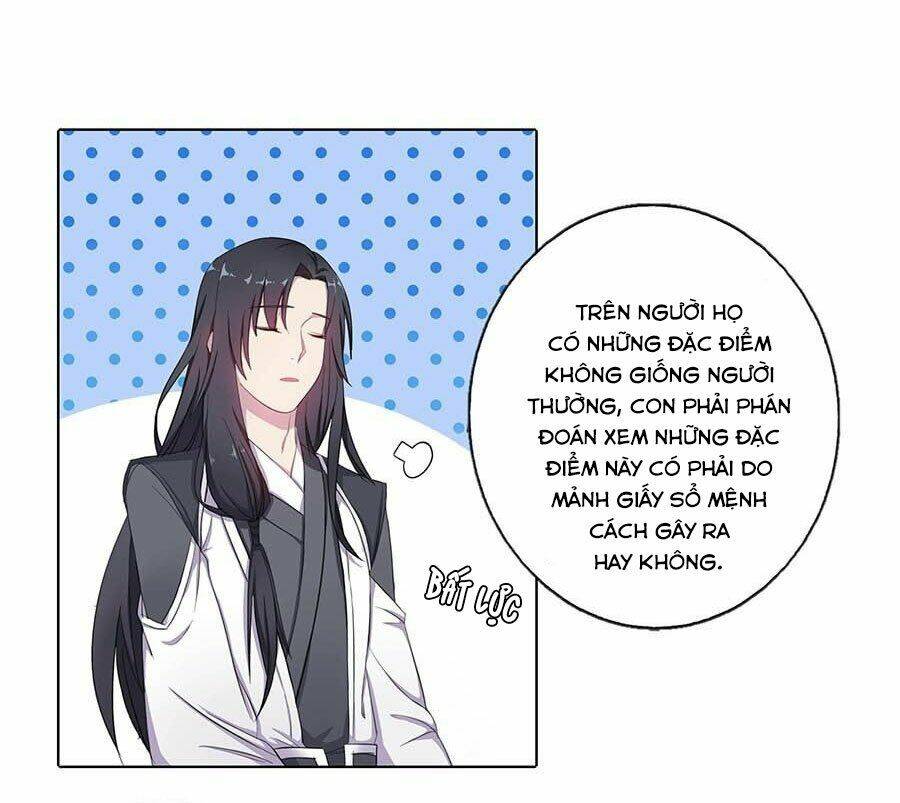 Lầu Trà Thủy Sinh Mộng: Chapter 17