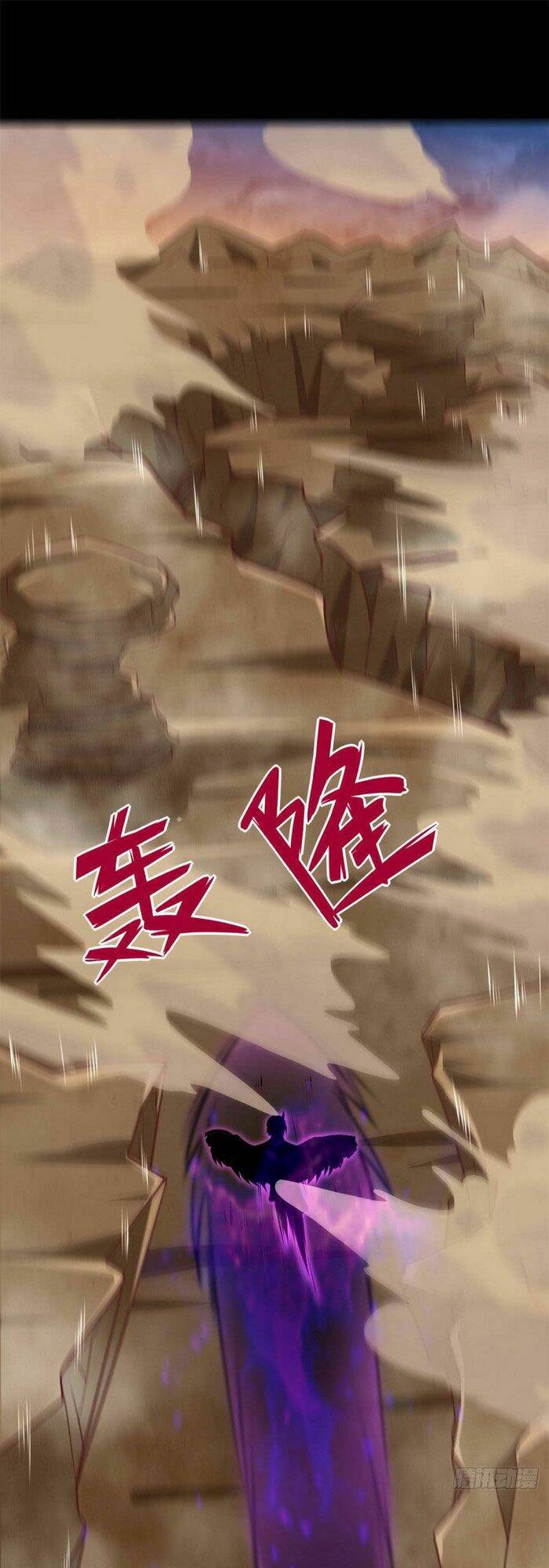 Chí Tôn Võ Đế: Chapter 310