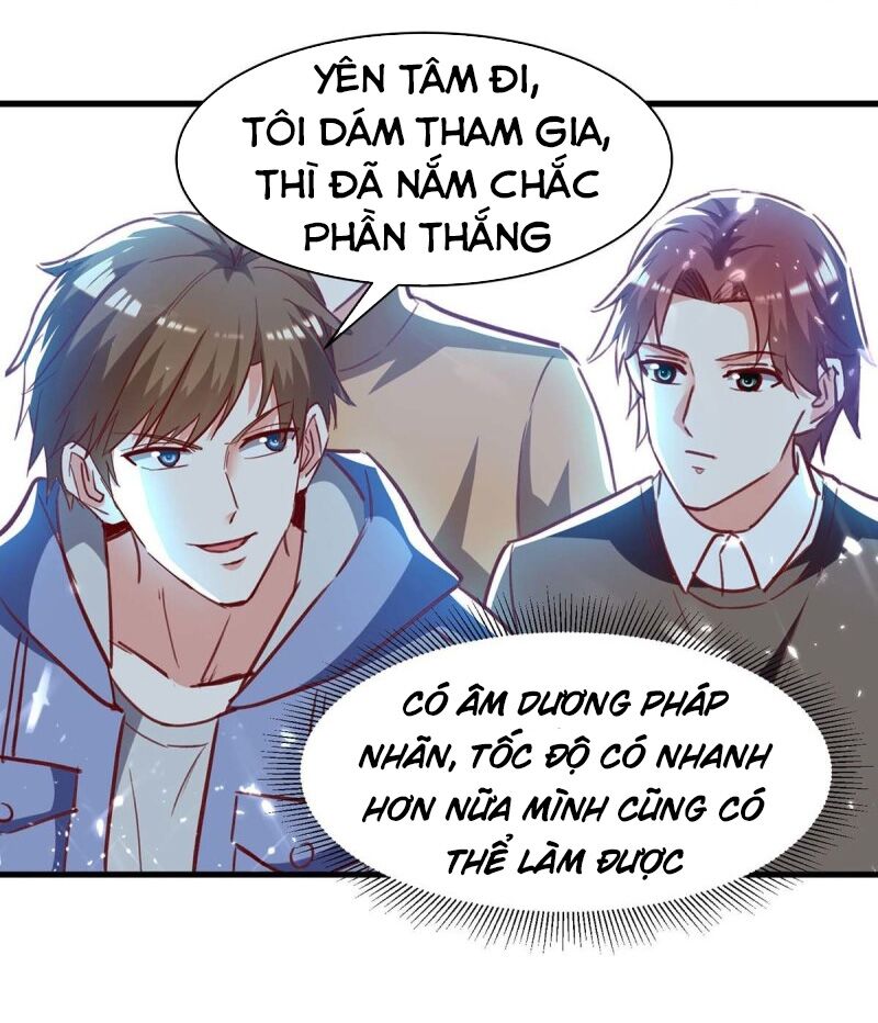 Thần Cấp Thấu Thị: Chapter 231