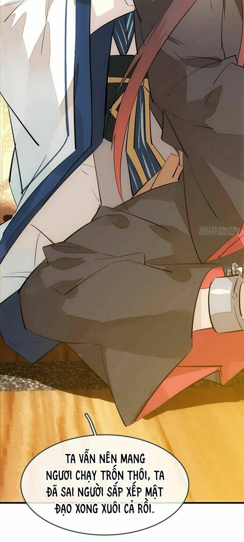 Sư Phụ Lại Trêu Chọc Ta: Chapter 51.5