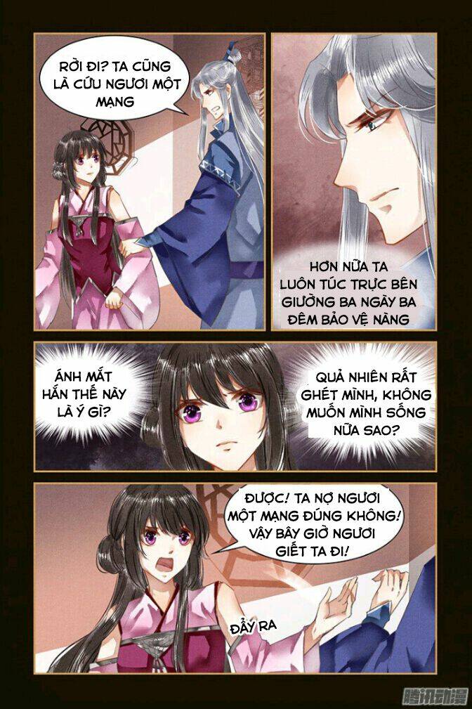 Sủng Phi Của Diêm Ma: Chapter 31