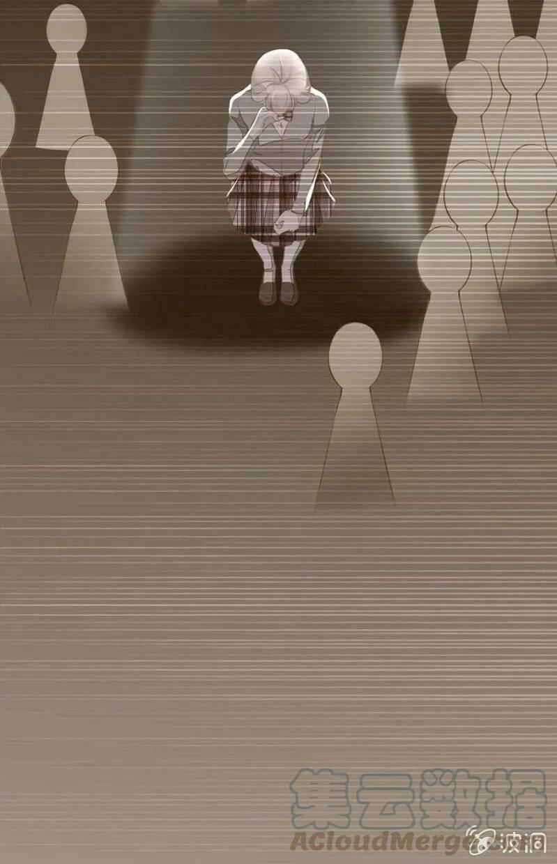 Hôn Sai 55 Lần, Nam Thần Cao Lãnh Ở Sát Vách: Chapter 112