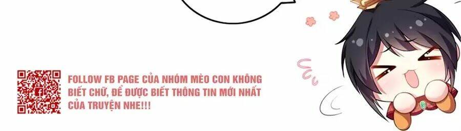 Báo Cáo! Đế Quân Ngài Có Độc!: Chapter 3
