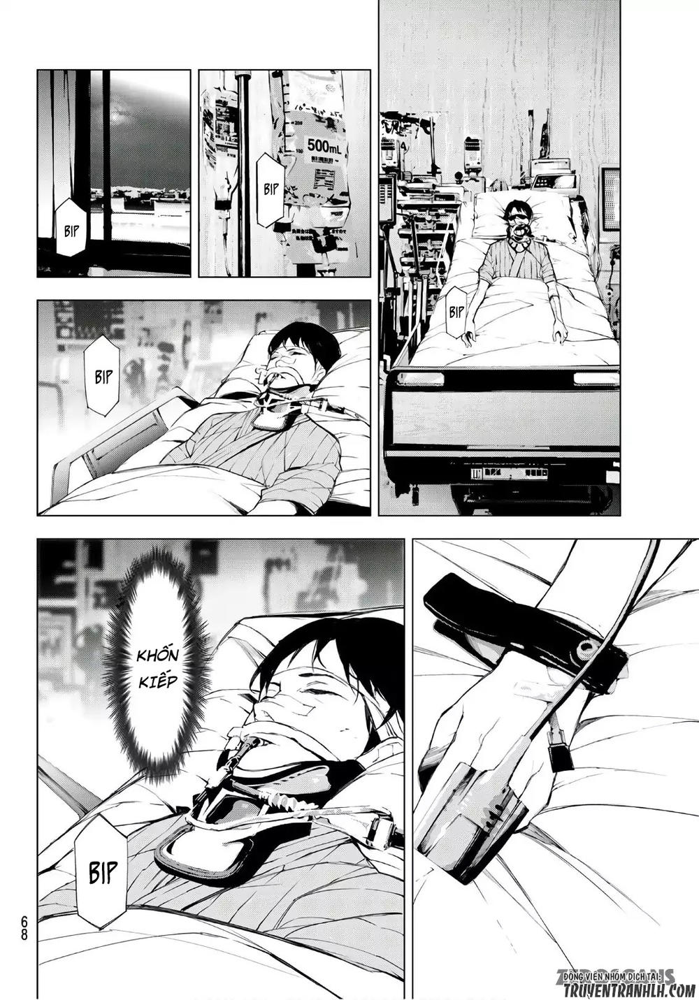 When Night Falls: Chapter 1