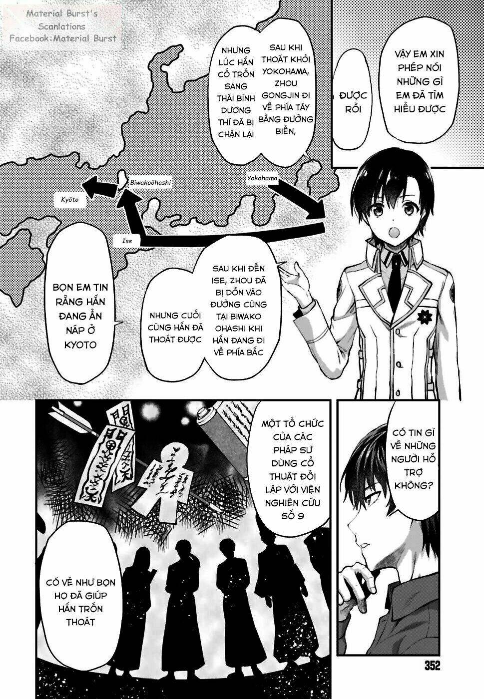 Mahouka Koukou No Rettousei: Koto Nairan-Hen: Chapter 1