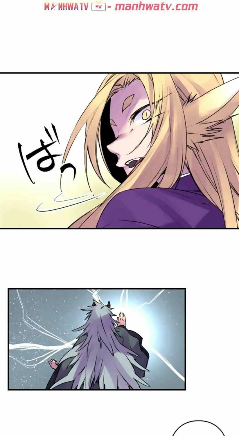 Ake No Tobari: Chapter 141