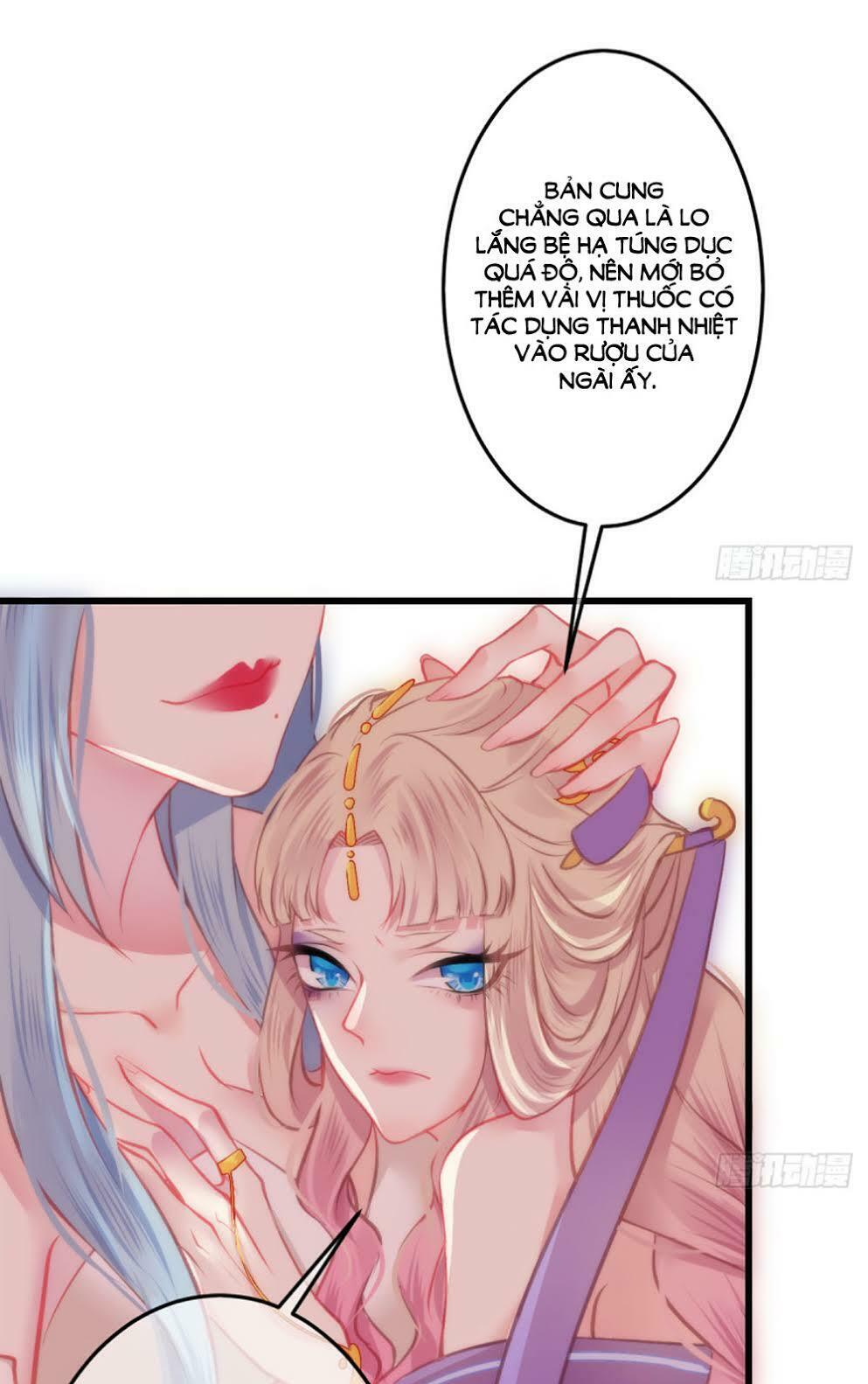 Trẫm Quyết Định Giải Tán Hậu Cung: Chapter 4