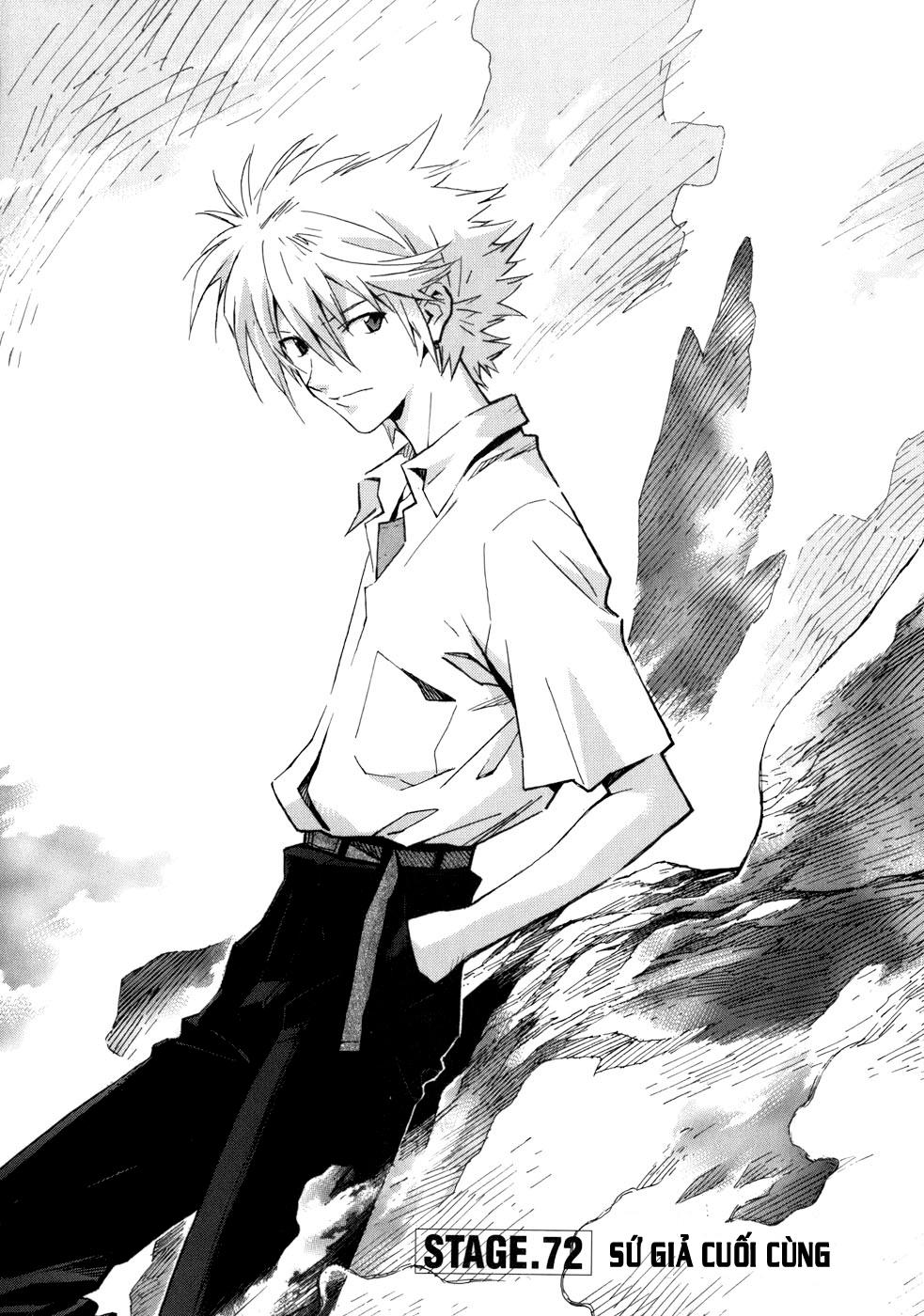 Shin Seiki Evangelion: Chapter 72