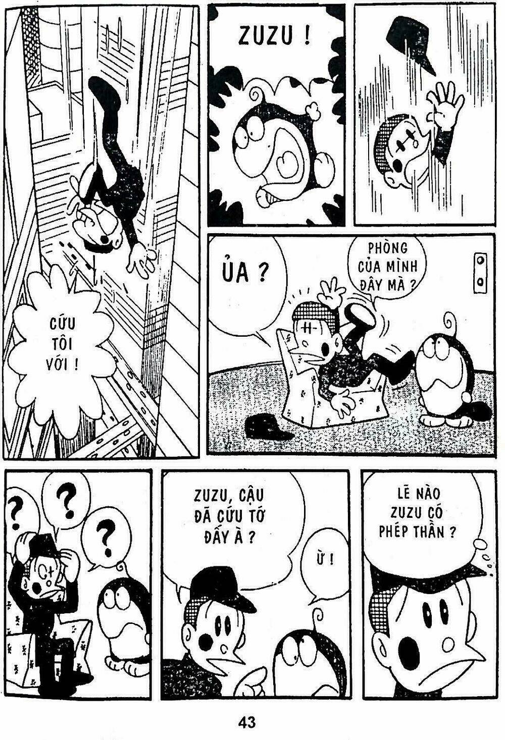 21 Emon - Hiệp sĩ thế kỉ 21: Chapter 2