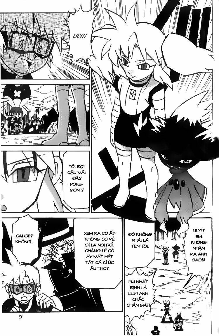 Thú Cưng Đặc Biệt 7: Chapter 7