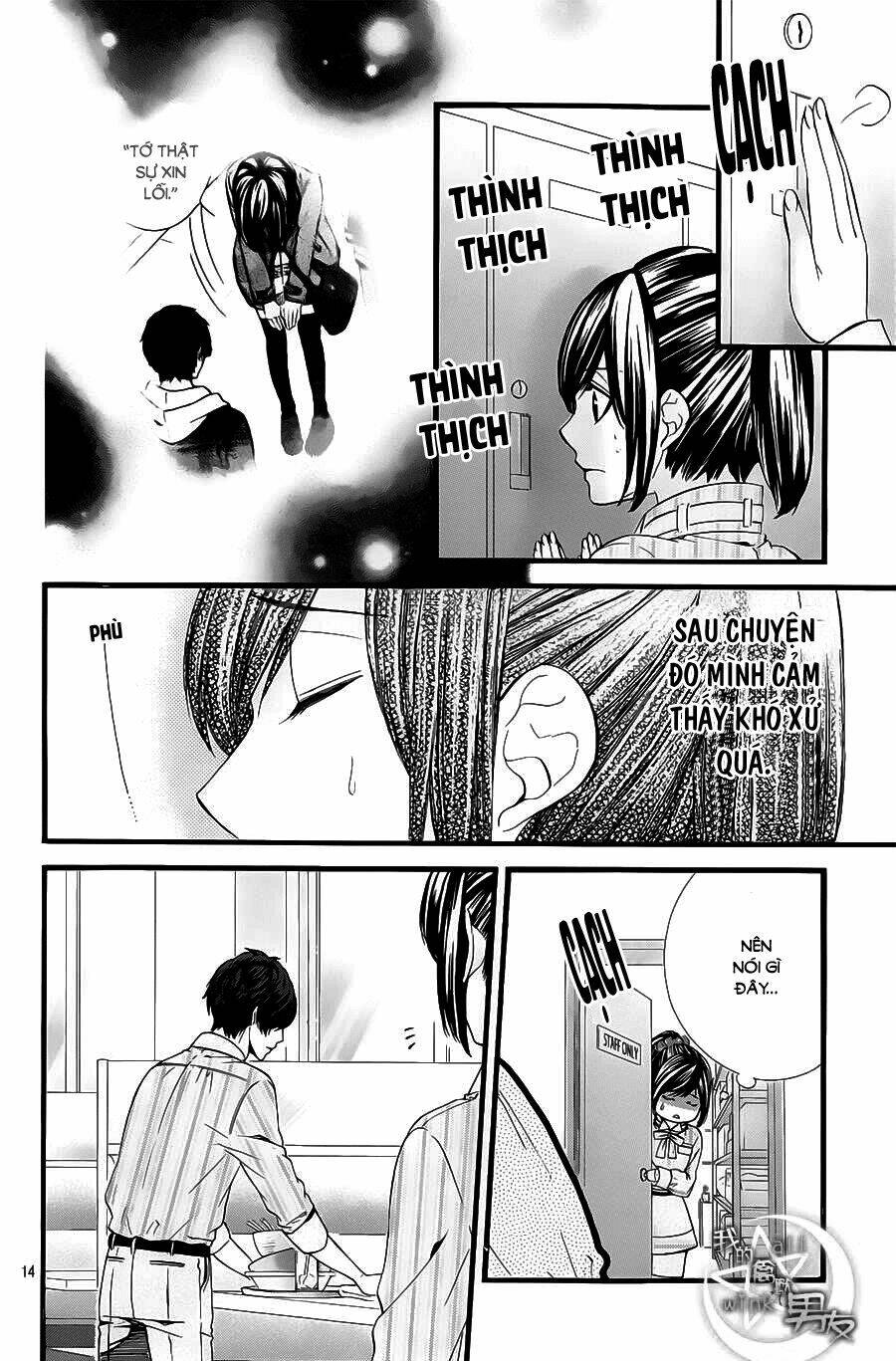 Kedamono Kareshi: Chapter 63