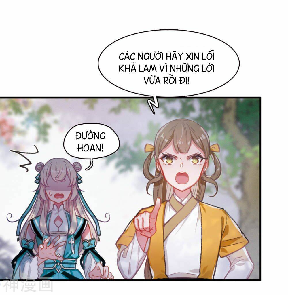 Danh Kiếm Chủng: Chapter 1.2