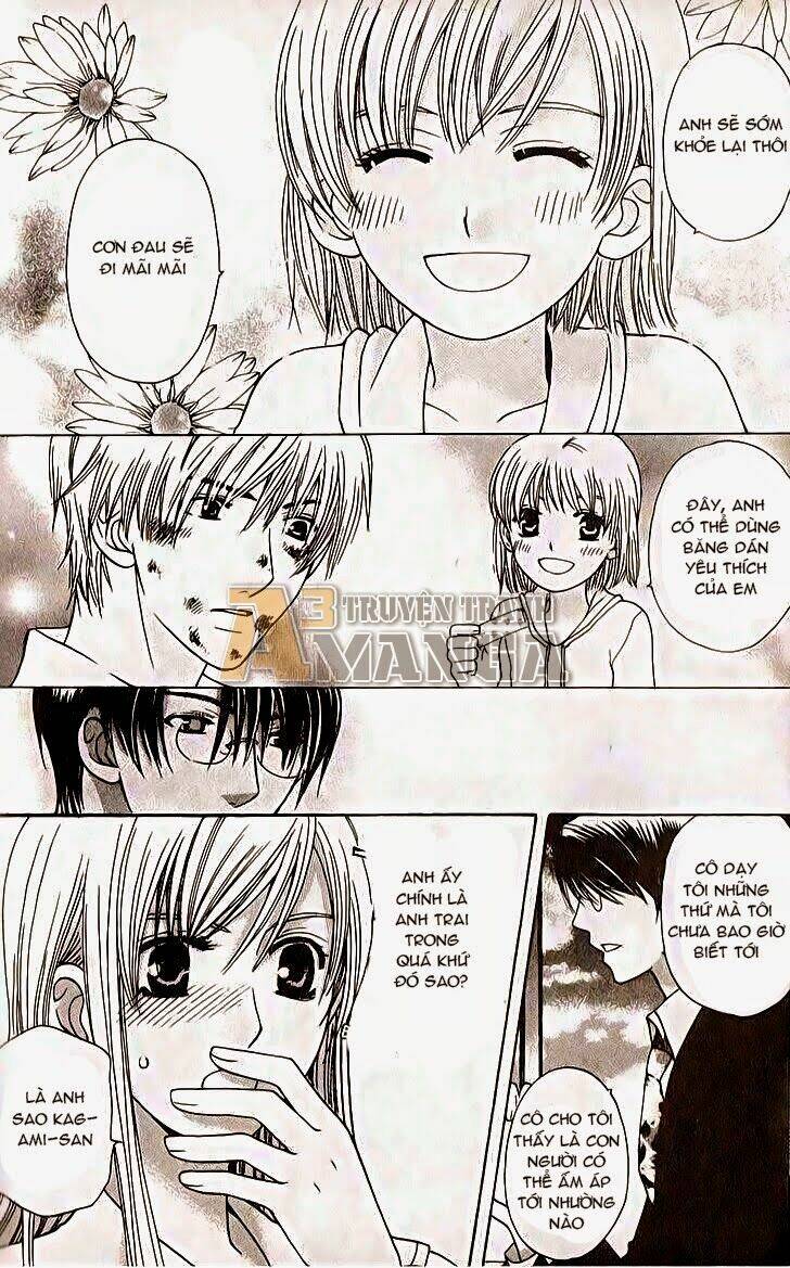 Vị Nữ Thần Cuối Cùng - Ultimate Venus: Chapter 14