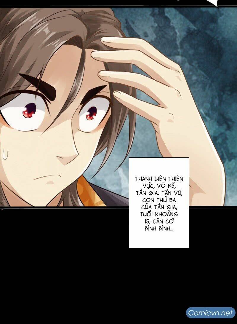 Thái Cổ Cuồng Ma: Chapter 1