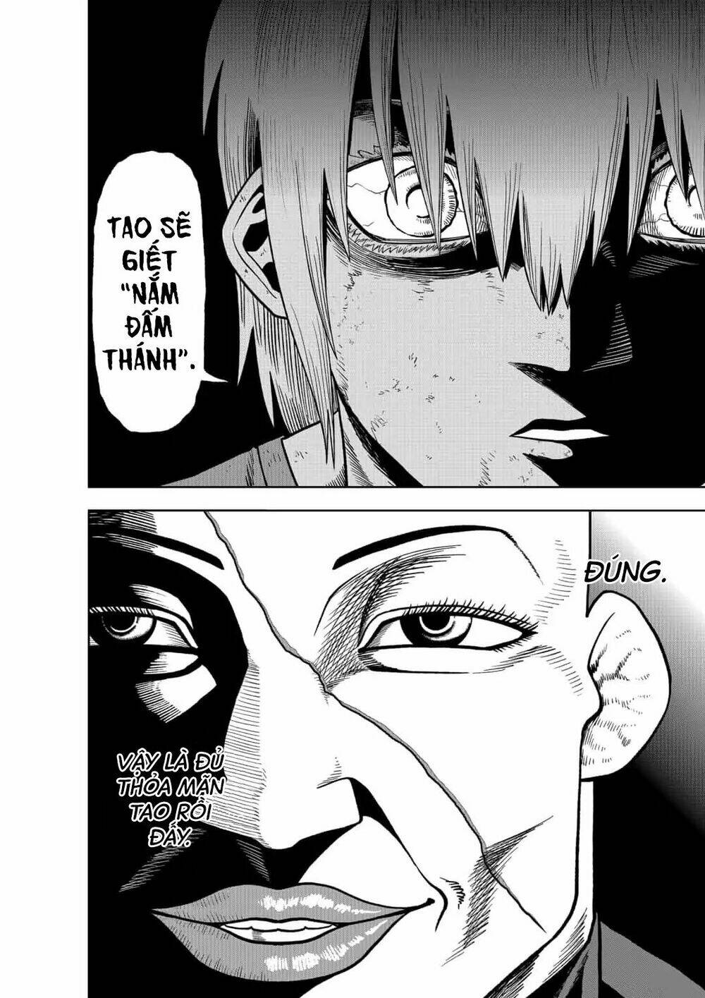 Abyss Rage: Chapter 37