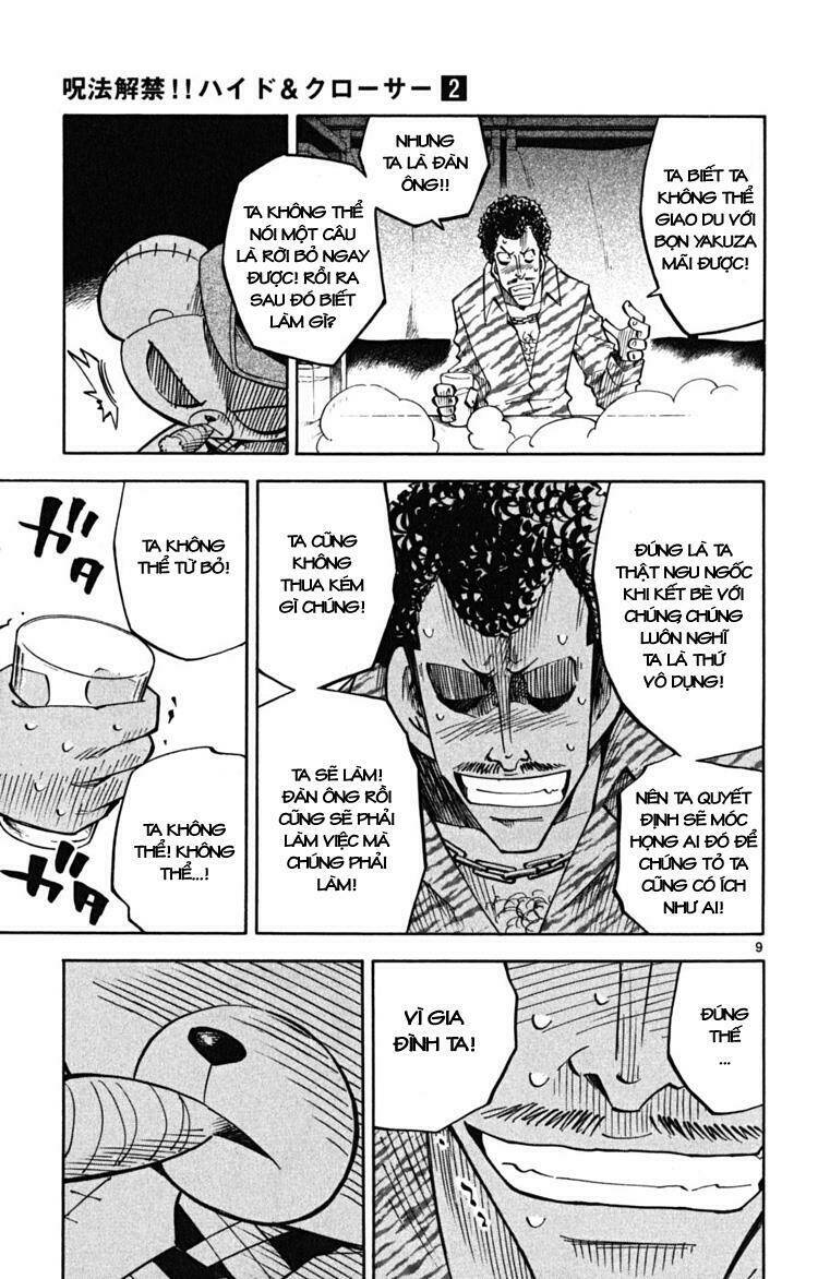 Phá Bỏ Lời Nguyền: Chapter 13