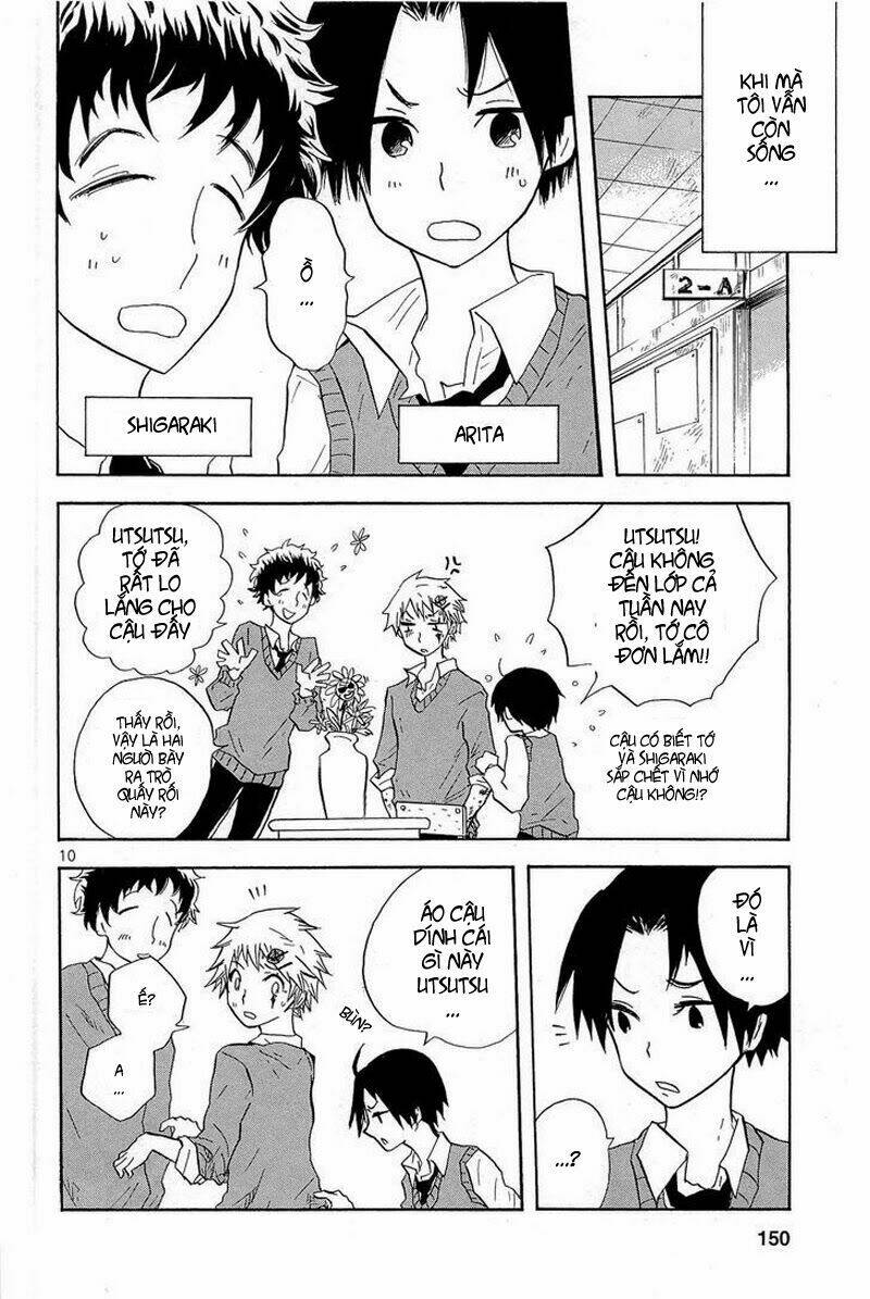 Pupa: Chapter 5